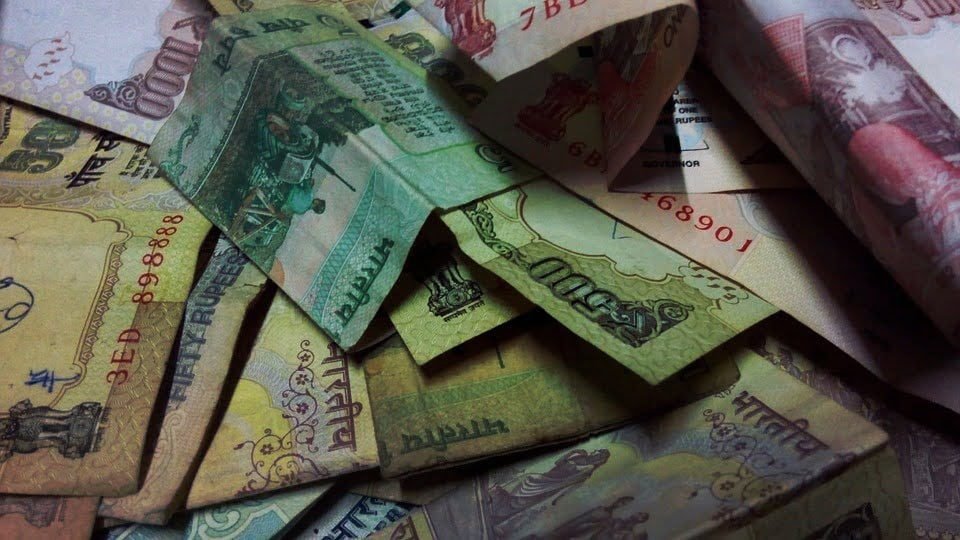 What is a Rupee Meaning Definition - ilearnlot