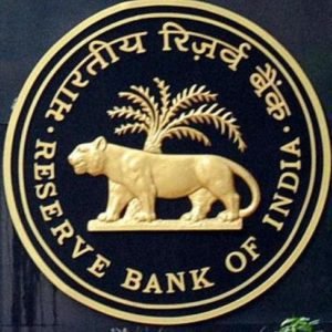 The Objectives and Functions of RBI (Reserve Bank of India) - ilearnlot